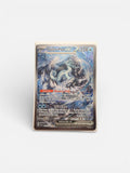 Pokémon TCG Chien-Pao EX Paldea Evolved Alternative Art Card 261/193