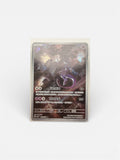 Pokémon Mewtwo TCG Art Rare 151 Chinese Card 183/165